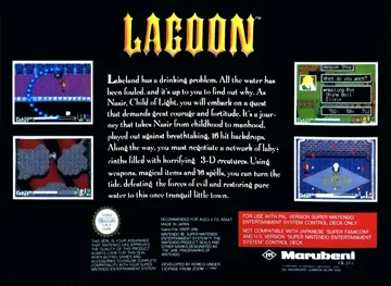 Lagoon (Germany) box cover back